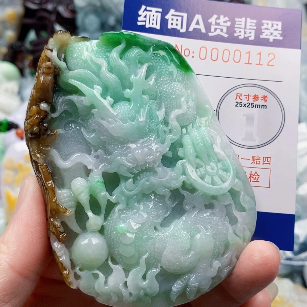 河***林吊坠(不含链)未镶嵌翡翠