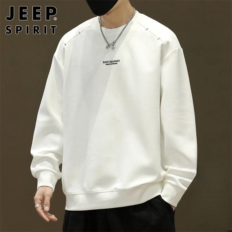 Jeep吉普男士休闲卫衣秋冬季新款韩版潮流宽松百搭圆领长袖t恤男
