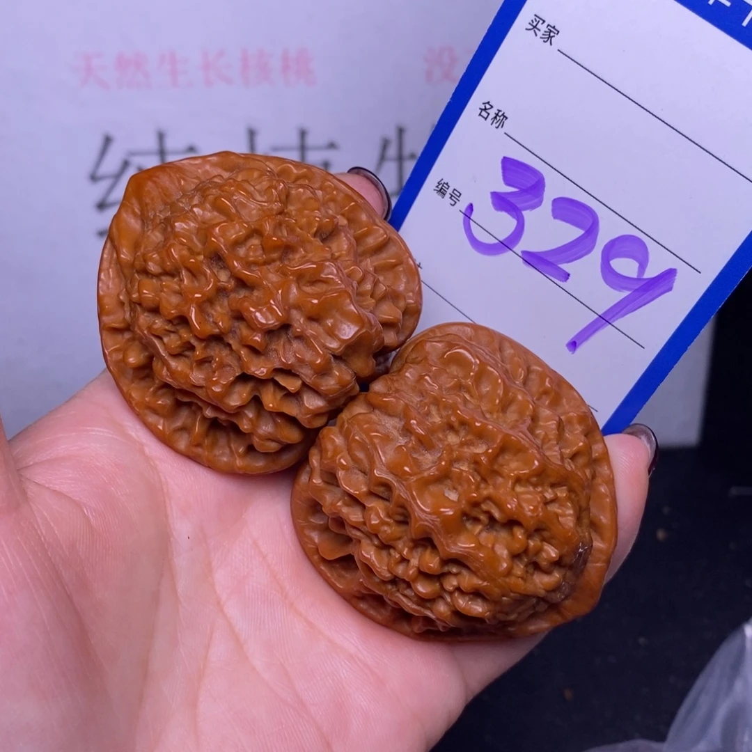 把件文玩核桃329/46官帽