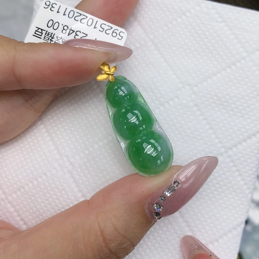 颈饰18K金镶嵌翡翠