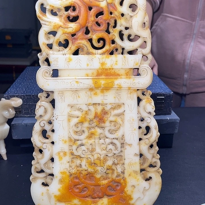 底槽青一喜物一图发货，支持七天无理由