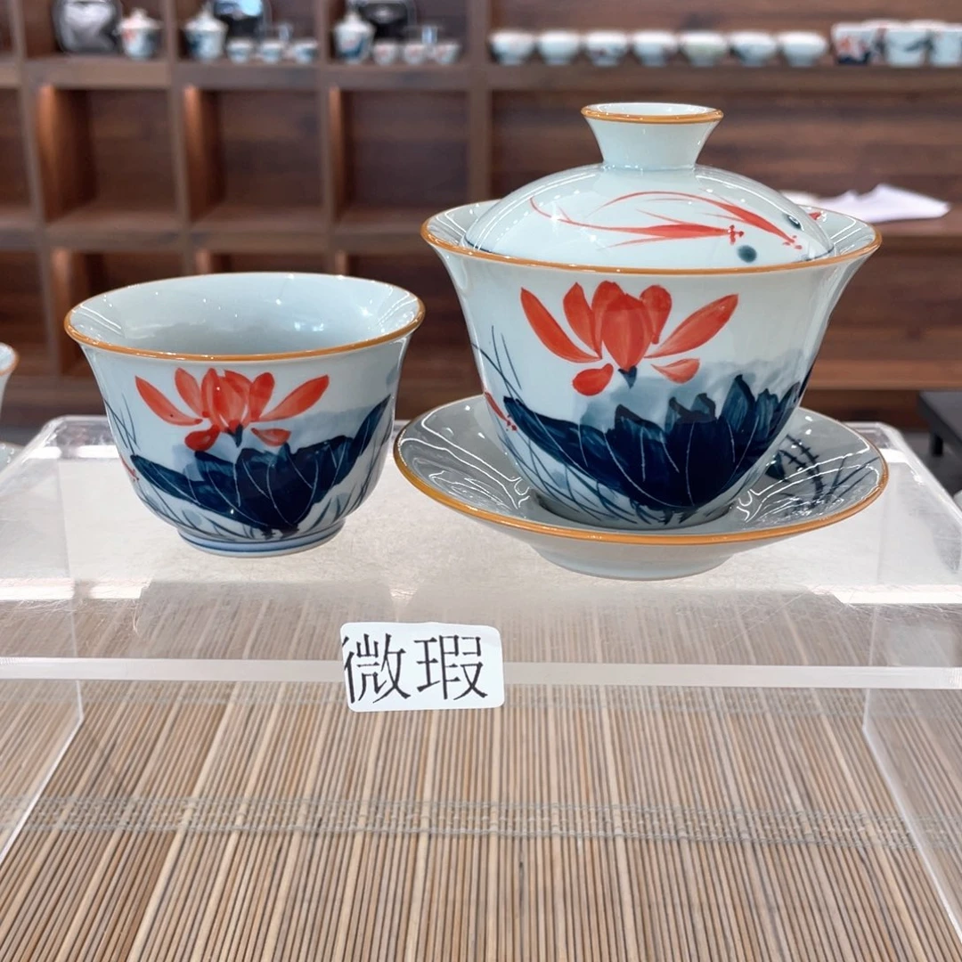 釉下手绘茶具微瑕