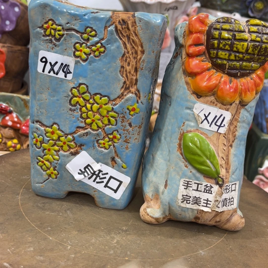 粗陶多肉花盆花盆