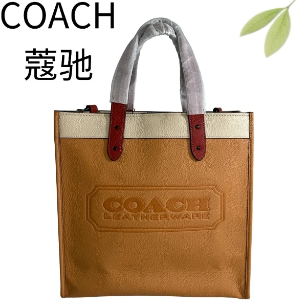 95新 COACH/蔻驰 浅棕拼色手提单肩包G25904952底长30X29
