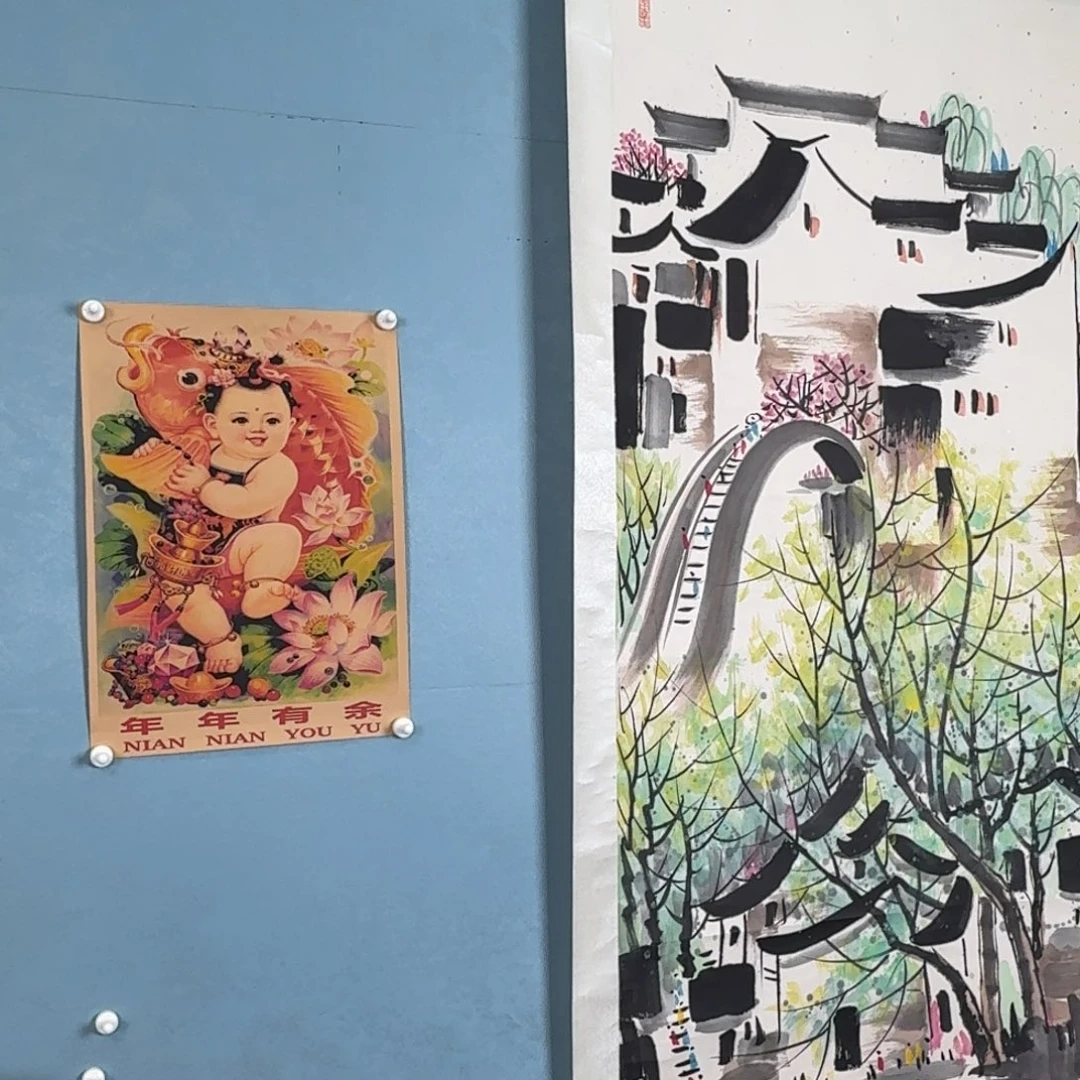 年画花瓶等装饰品