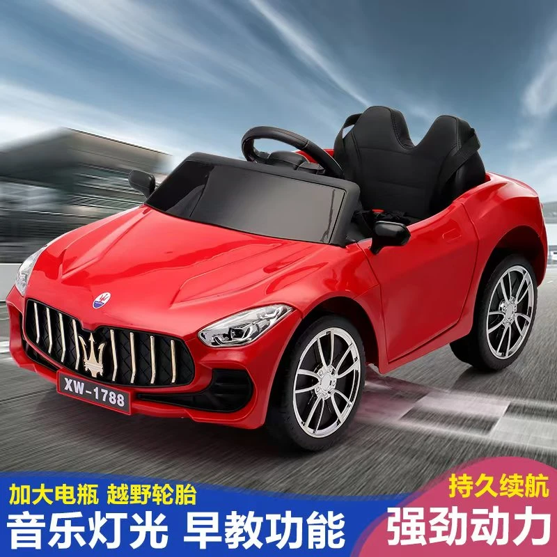 2025新款12V7电动四轮遥控儿童玩具带摇摇马大软座带音乐儿歌