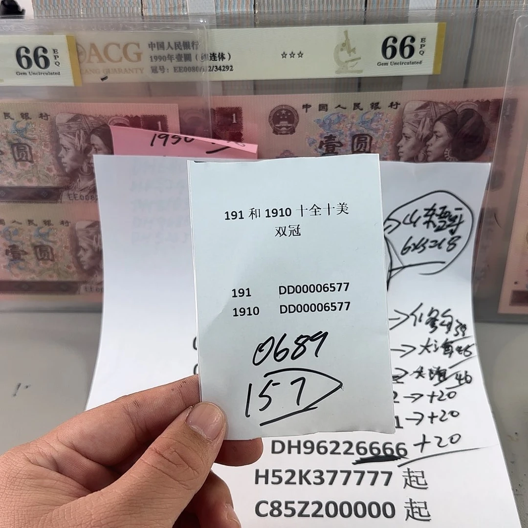 感谢大哥捧场感谢