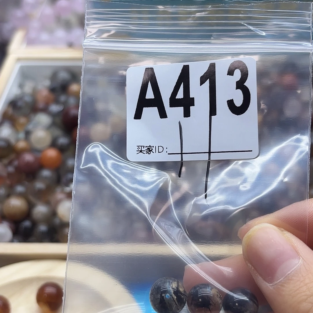 ****映未镶嵌珠宝半成品紫晶413