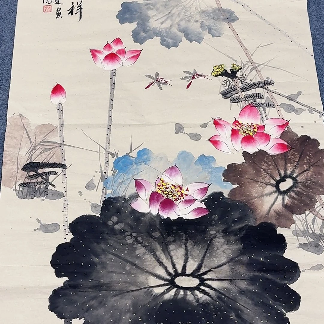 国画事事如意万事如意