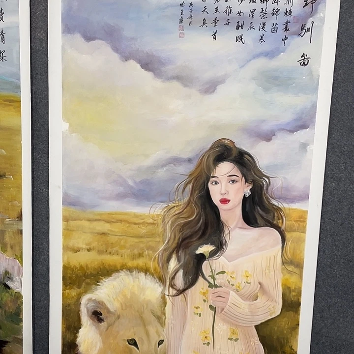 国画我们的目标就是成为自己