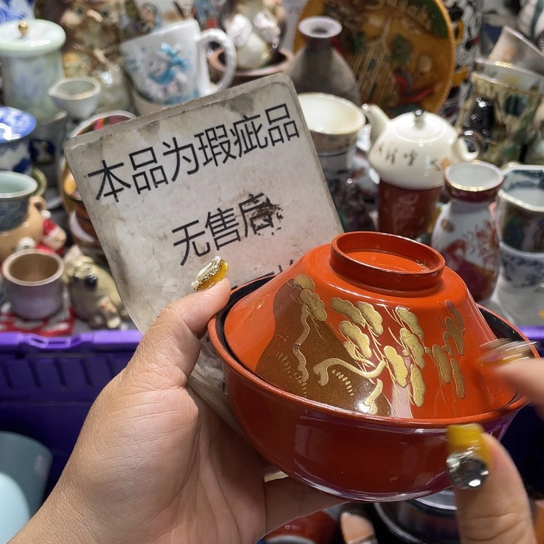 19.9发带瑕疵牌都是坏的1