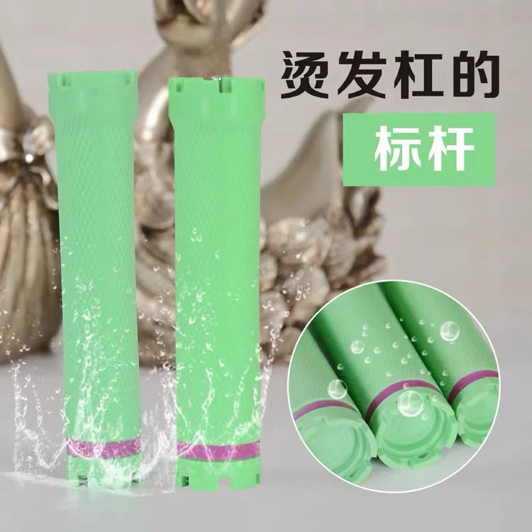 数码加热烫发杠子24V原配发廊美发机工具卷发棒防水防爆