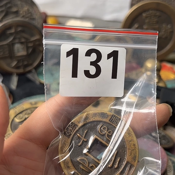 杨***锁铜复古文创工艺品