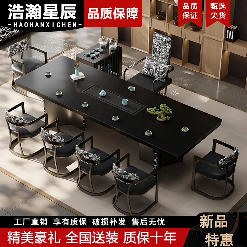 高端黑色轻奢茶台现代高级感设计师创意茶室办公室泡茶岩板茶桌