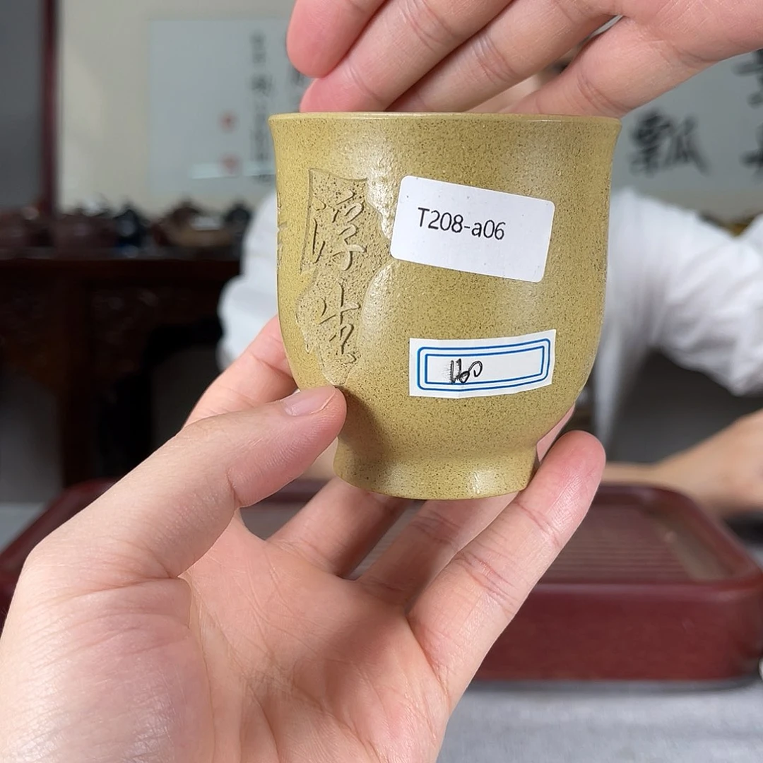 茶壶紫砂方圆紫砂