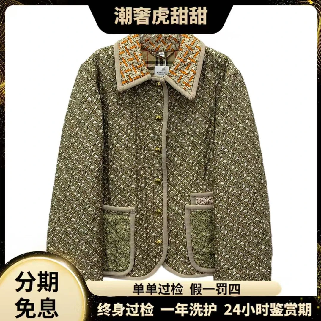99新 BURBERRY/博柏利 棕色桑蚕丝夹克外套/40 M码/IW0651/潮奢虎