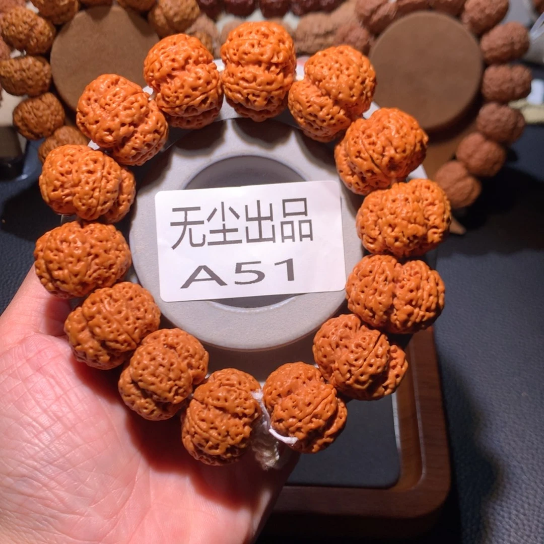金刚菩提手串25金秋定制