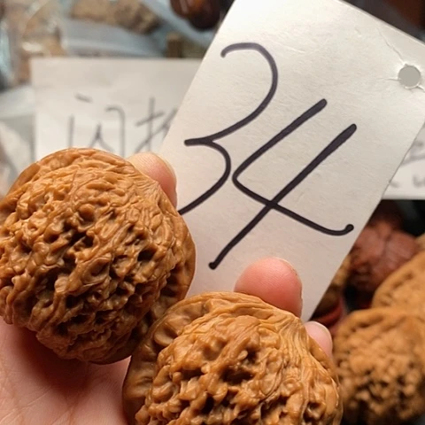 吊坠桃核43➕全品137