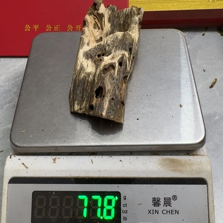 沉香沉香碎屑沉香绿绮楠77克