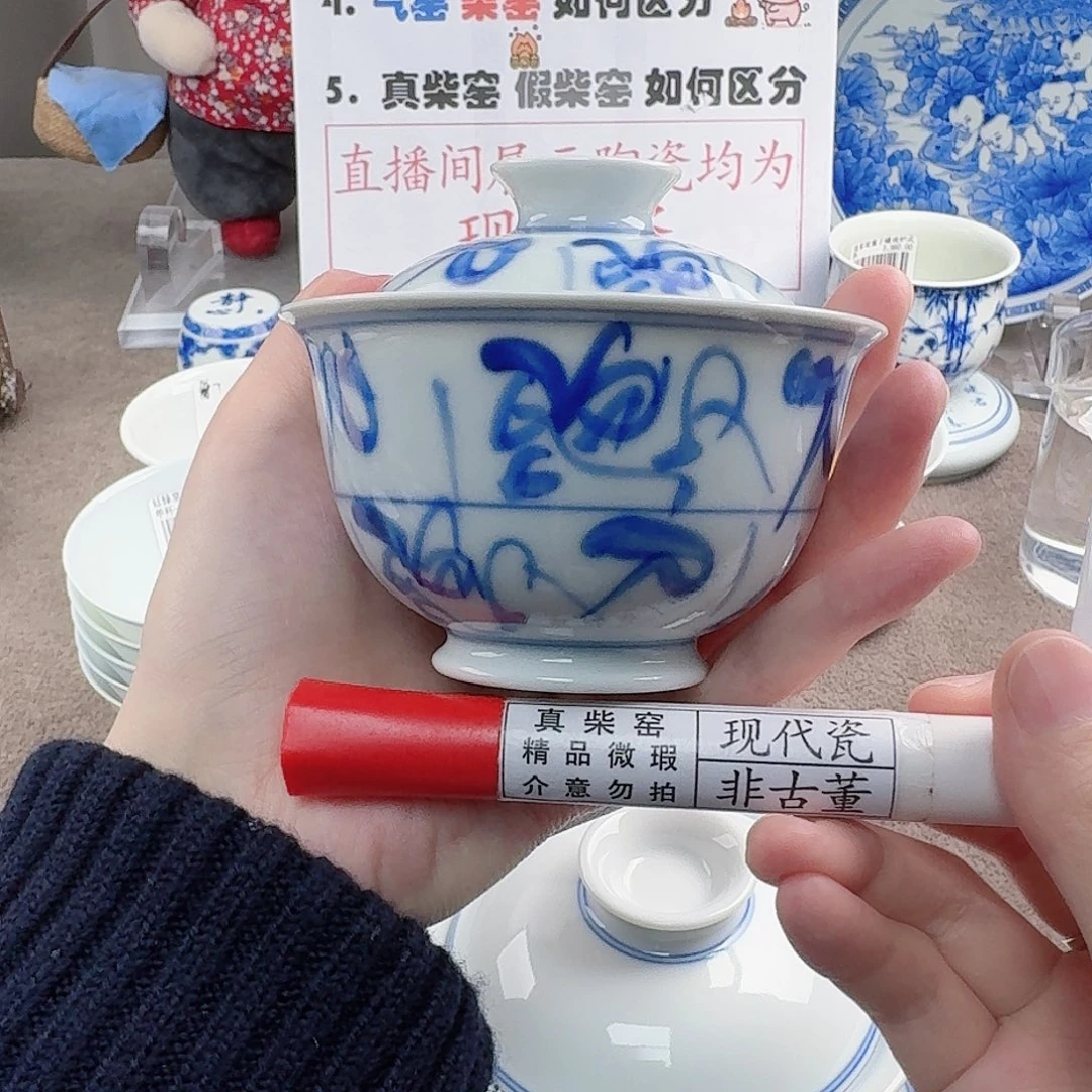 陶陶瓷制品加工工艺技术和