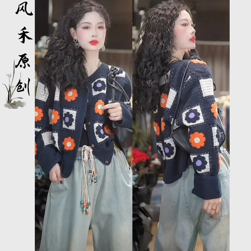 风禾原创【98631】早春新款时尚轻奢气质百搭圆领镂空绣花针织开衫