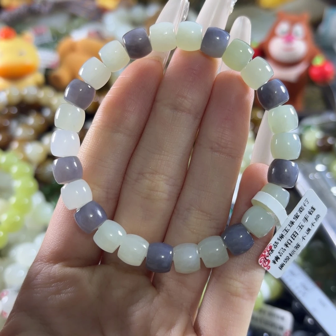 和田玉未镶嵌手链13