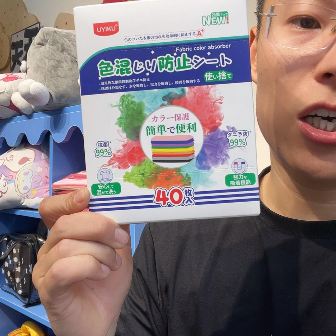 PU化妆包等各种产品