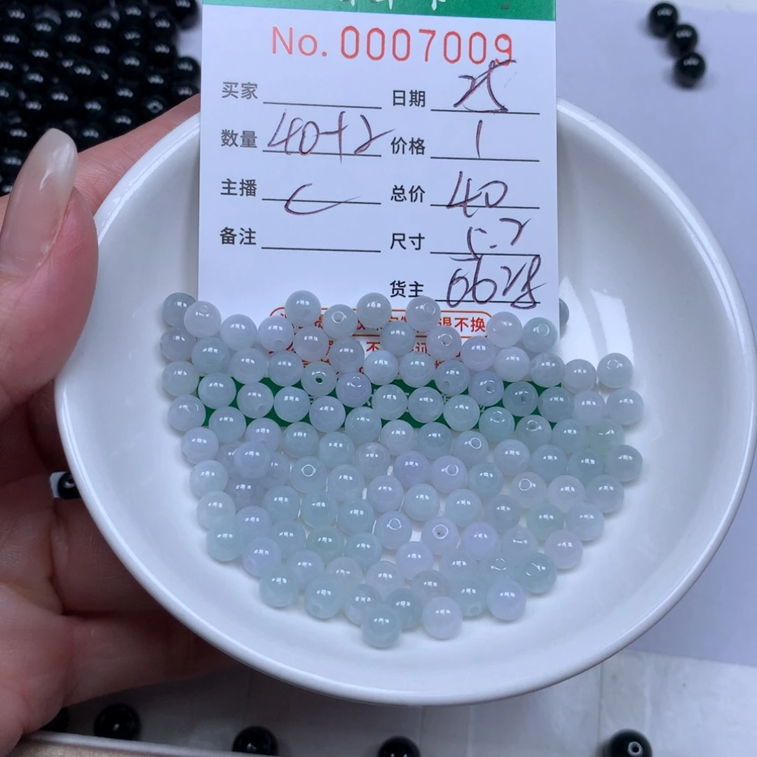 翡翠散珠翡翠冰种