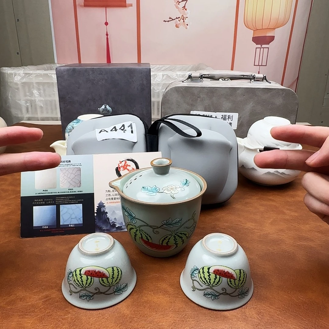 颜瓷闪购链接商品441