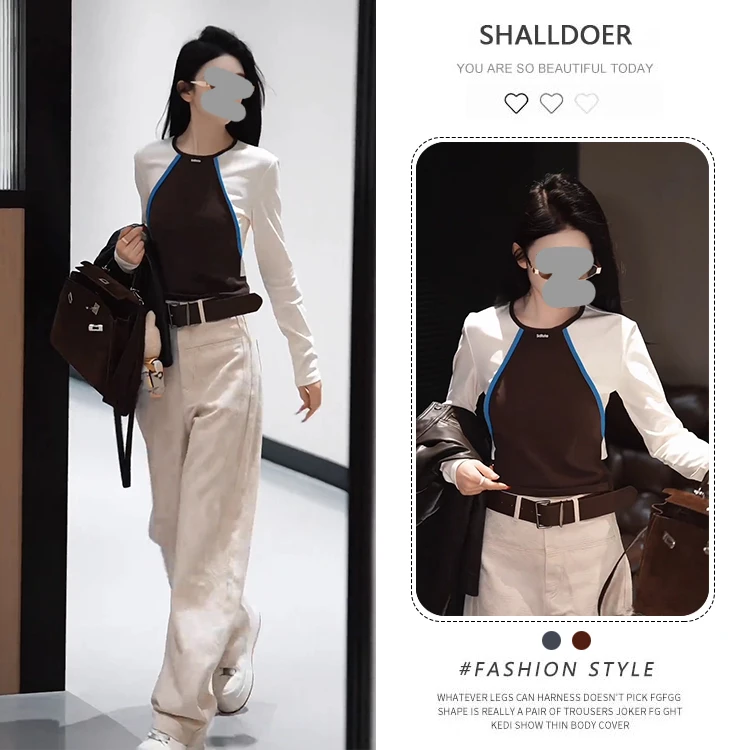 网红洋气炸街套装女2025年春秋新款撞色修身长袖t恤阔腿裤两件套