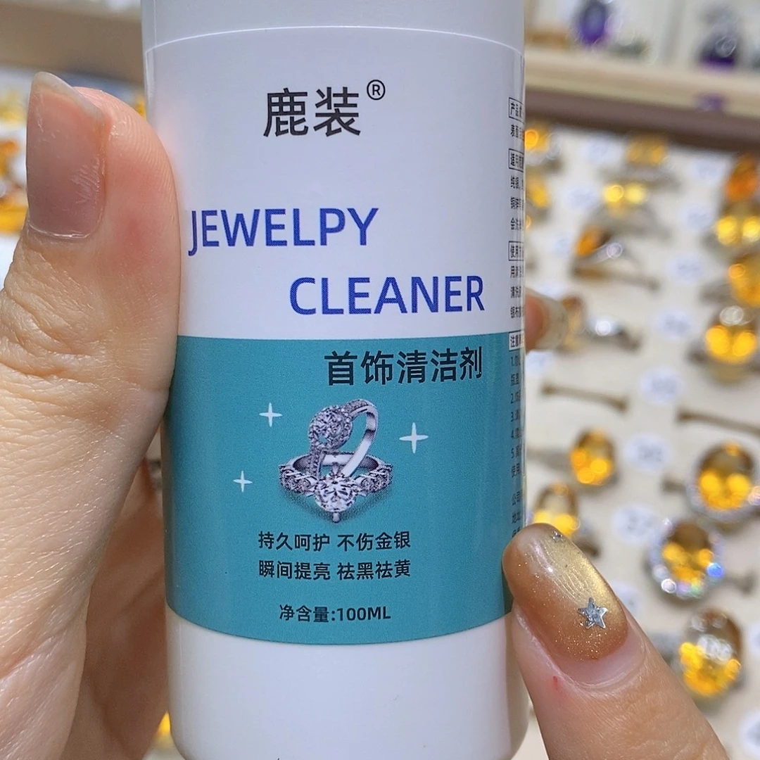 软***肉水晶戒指银S925镶嵌银银水