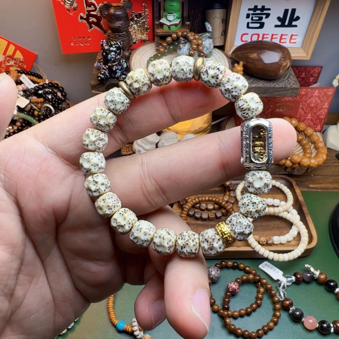 菩提根/象牙果手串