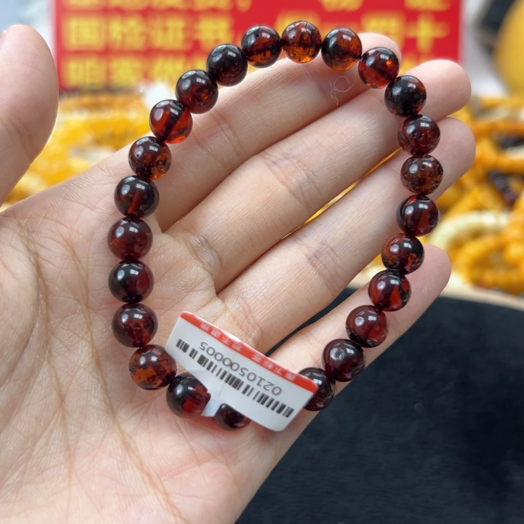 未镶嵌琥珀珠宝奇石