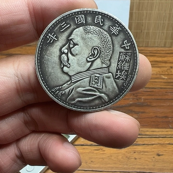 （一家臻藏）可吸翻可吹响龙洋工艺品 精选摆件