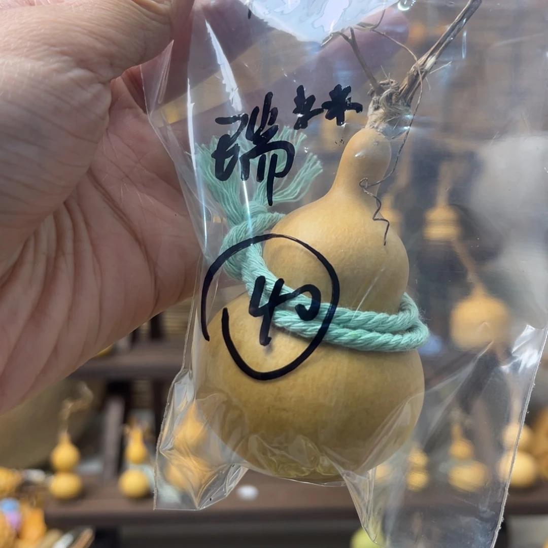 葫芦葫芦葫芦葫芦葫芦