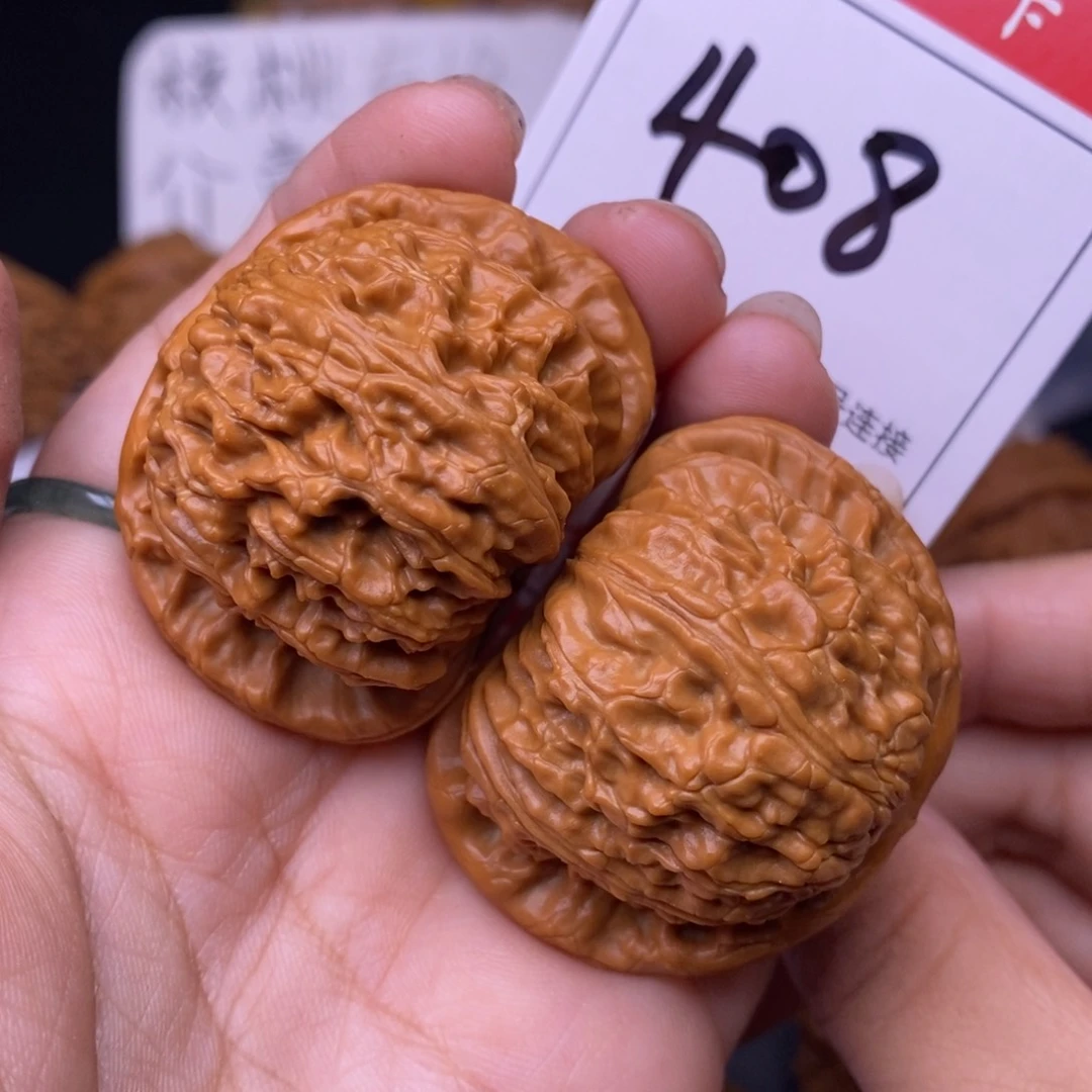 文玩核桃把件408闷尖白狮子头4.4