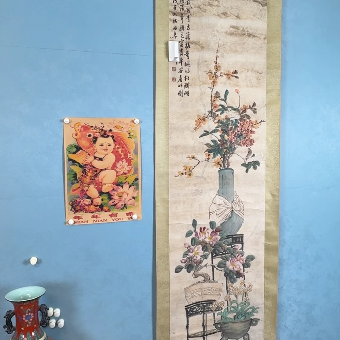 年画花瓶等艺术装饰品