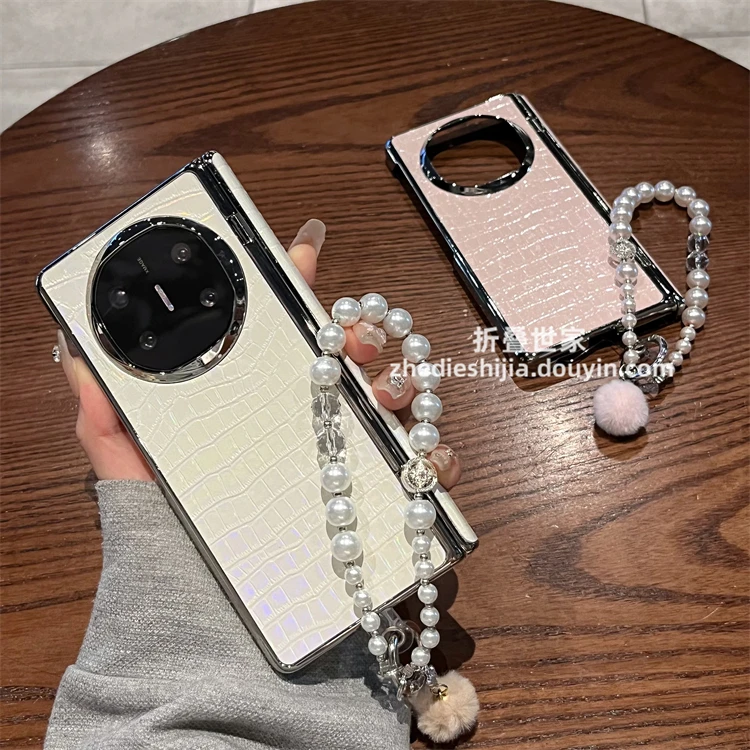 适用华为matex5手机壳matex6折叠屏真皮竹节纹手链x5全包中轴保护