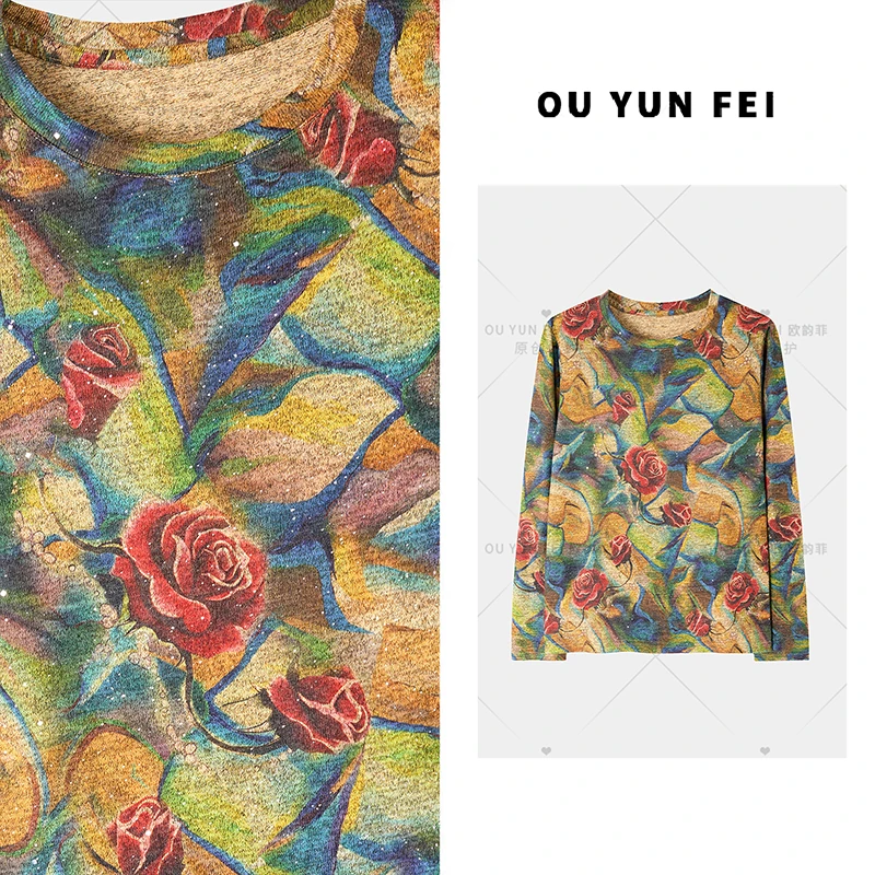 秋冬上新女士澳绒打底衫百搭气质时尚休闲女士长袖针织打底衫P206