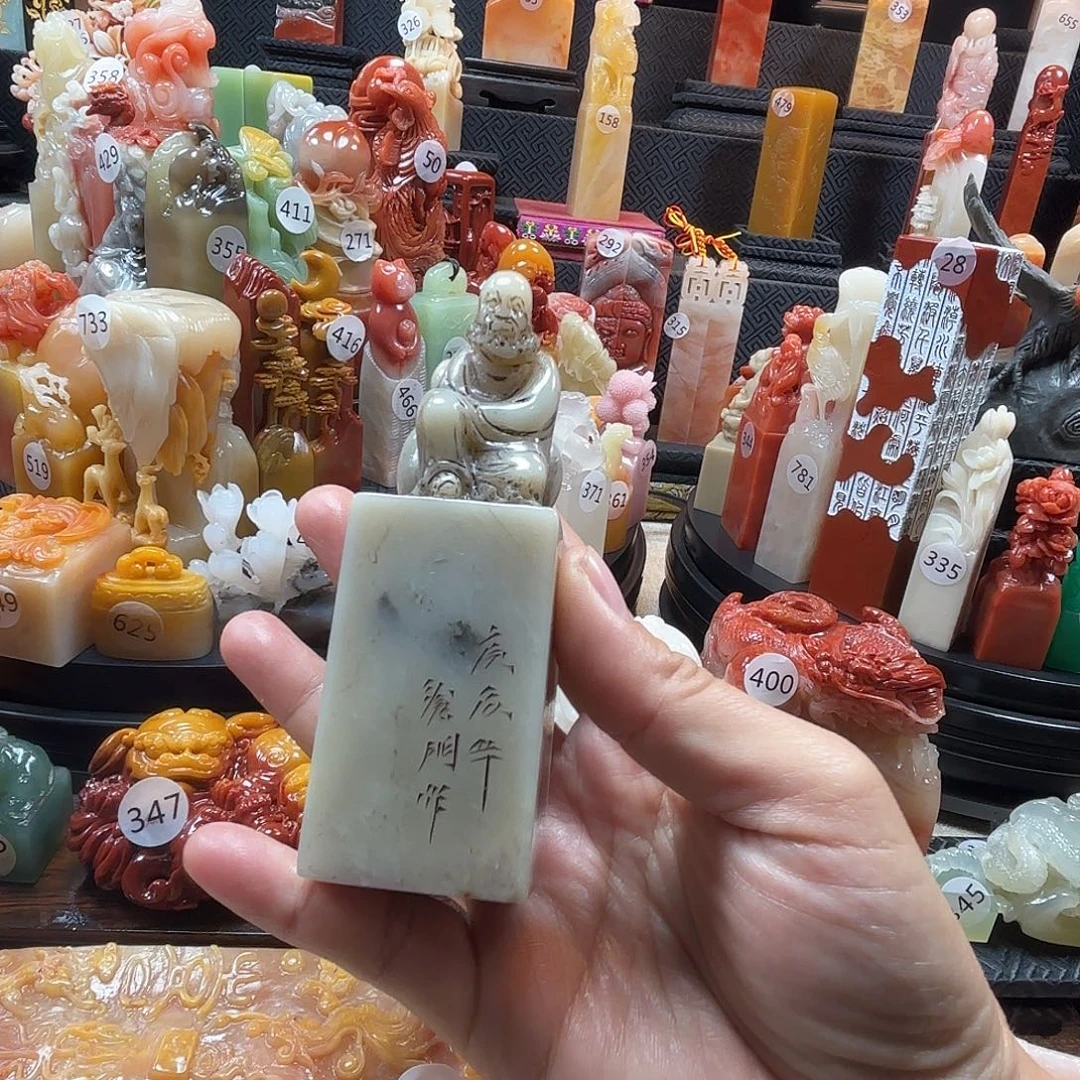 寿山石印石人物印章