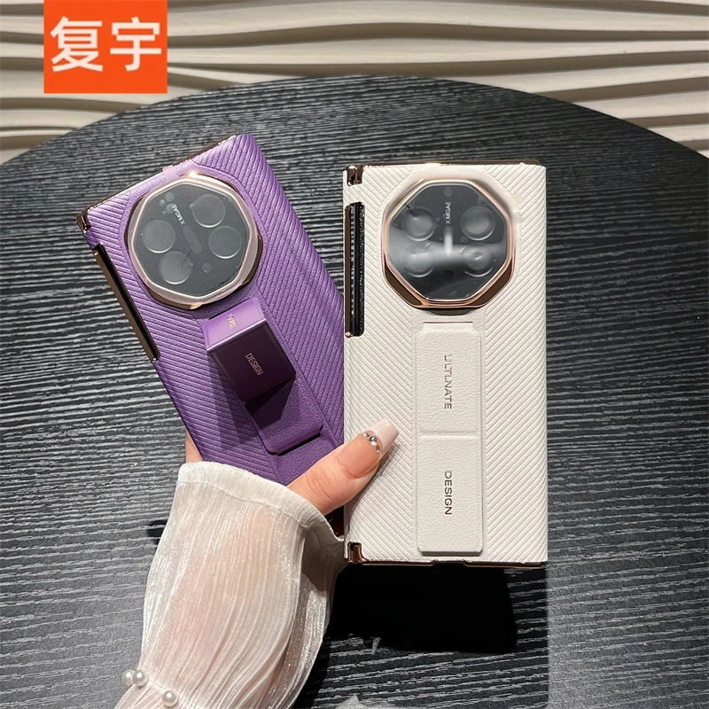 皮纹腕带支架适用华为matext非凡大师xt三折叠手机壳全包翻盖皮套