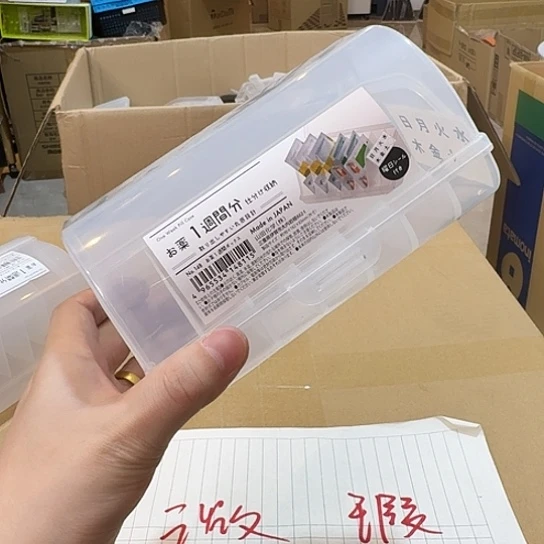 钛合金这个时候我们