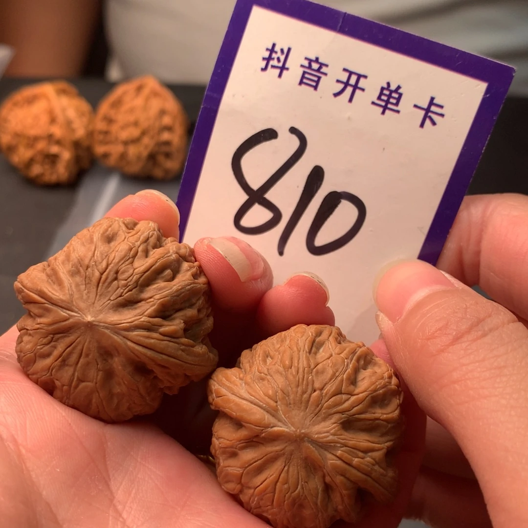 吊坠文玩核桃铁锤