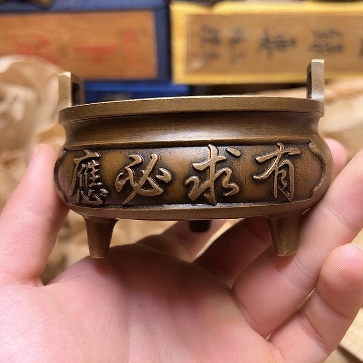 文玩铜器点击下单