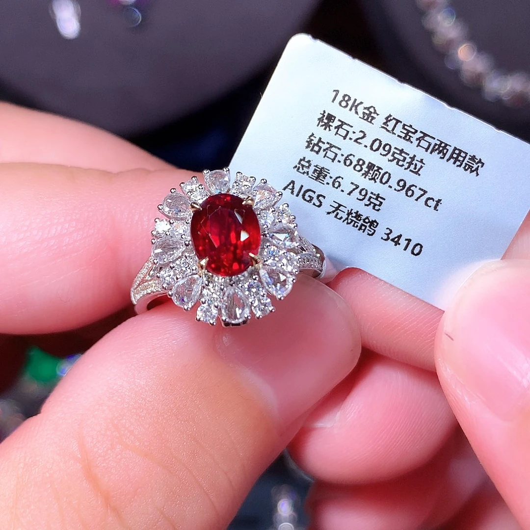 红宝石戒指18K金镶嵌