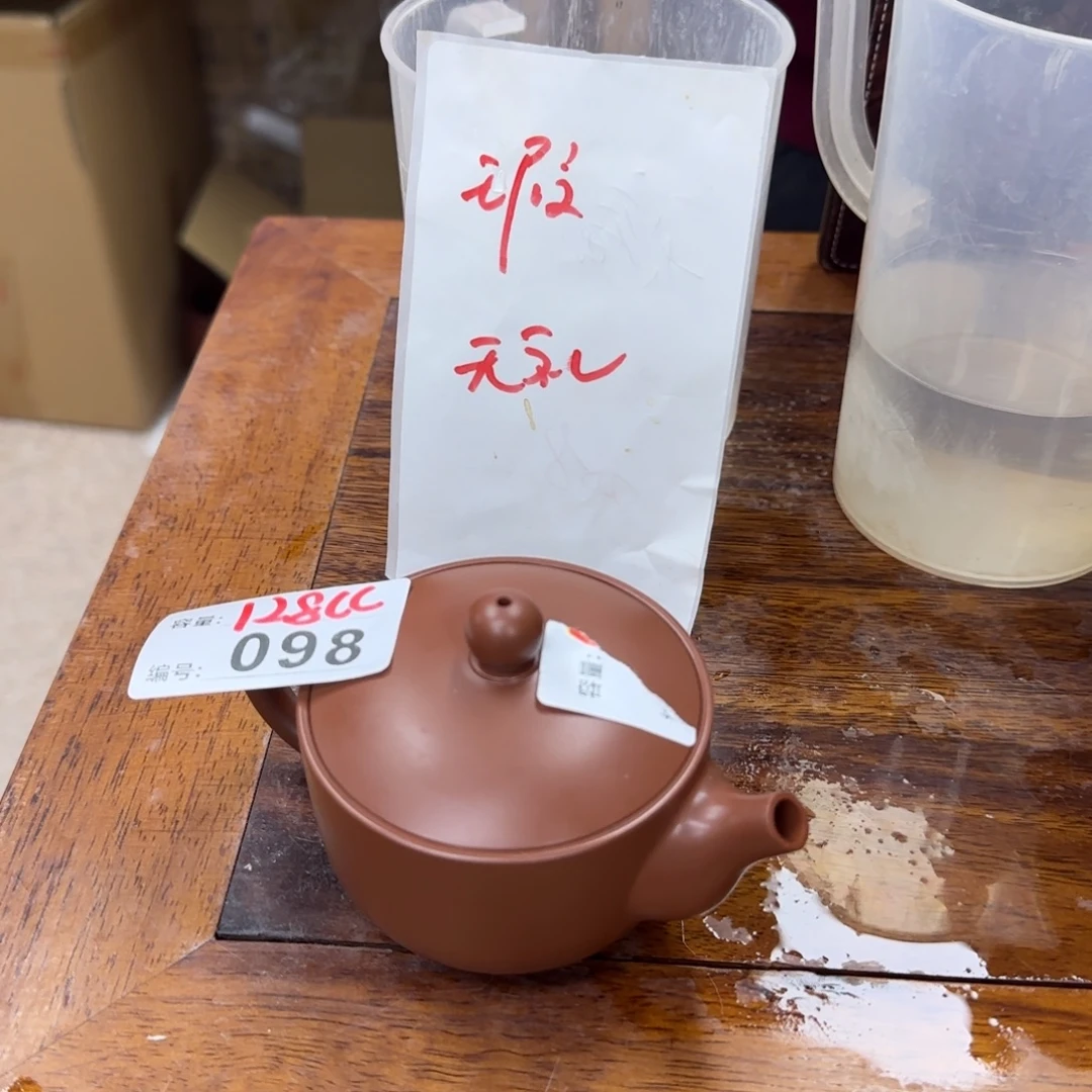 老韩坭兴陶老韩坭兴陶