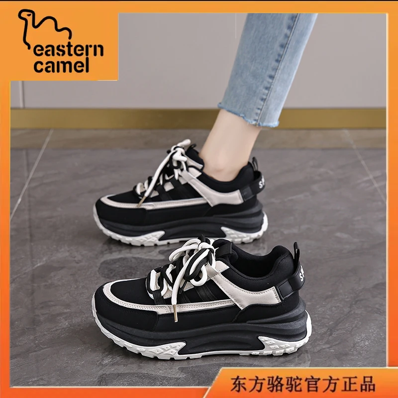 东方骆驼鞋子女款春季厚底防滑老爹鞋女士轻奢小众百搭时尚休闲鞋