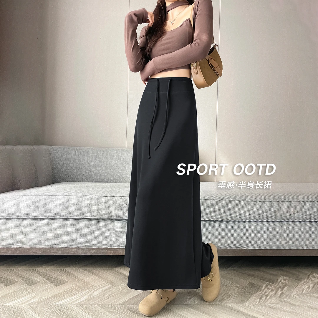2025秋季新款韩版休闲风温柔纯色抽绳柔软半身裙简约宽松高腰a字