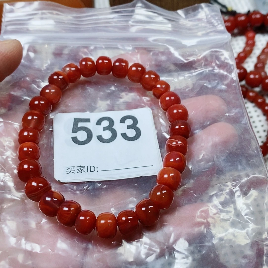 风***月南红玛瑙手串未镶嵌卡8➕