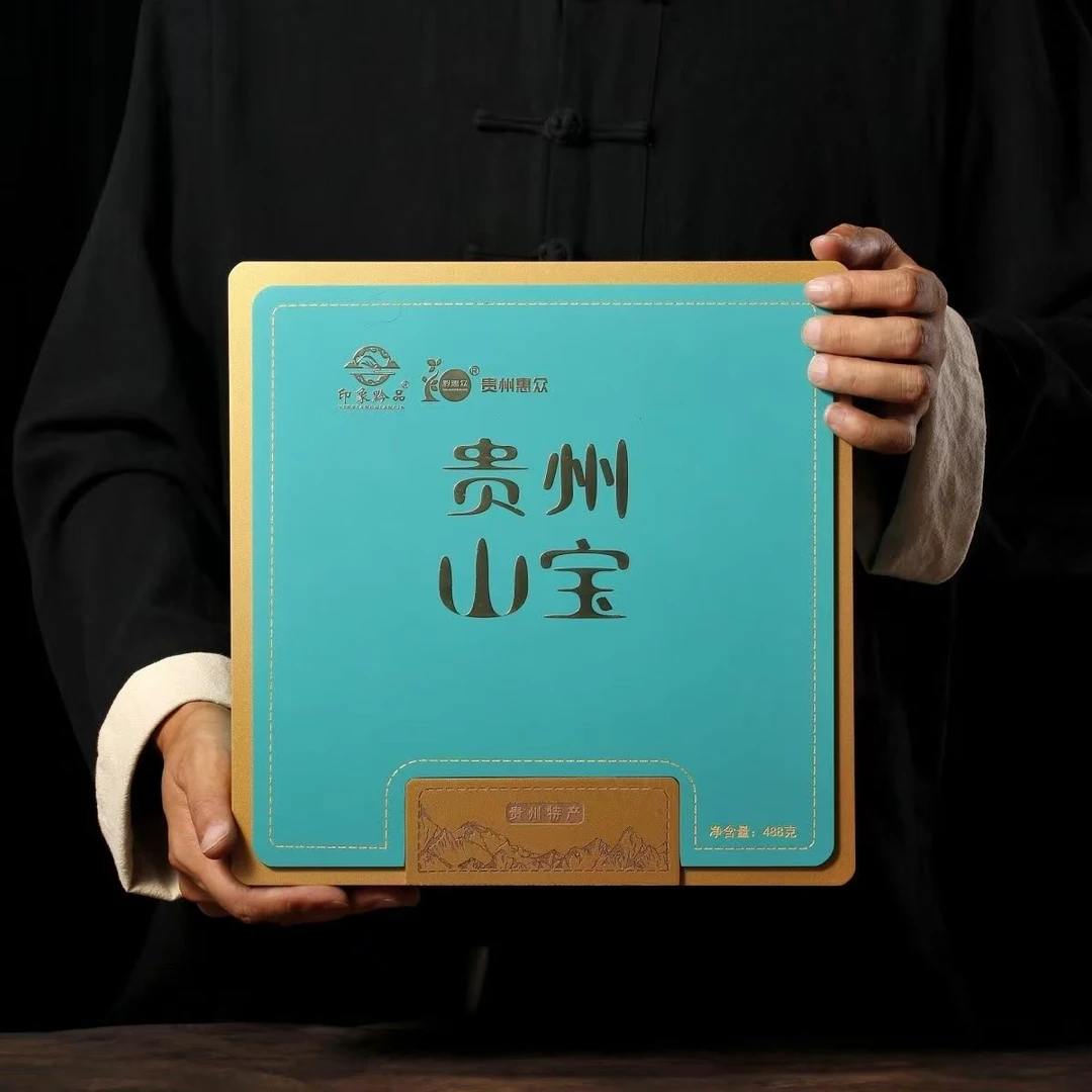 贵州山宝天麻杜仲灵芝礼盒